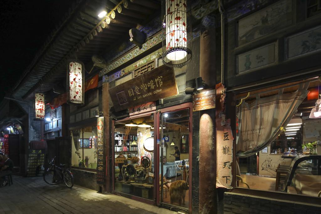 Pingyao Agam International Youth Hostel Esterno foto